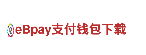 高性能万博手机版max客户端APP钢铁制造-专业钢铁生产商